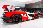 McLaren Senna 2019 года